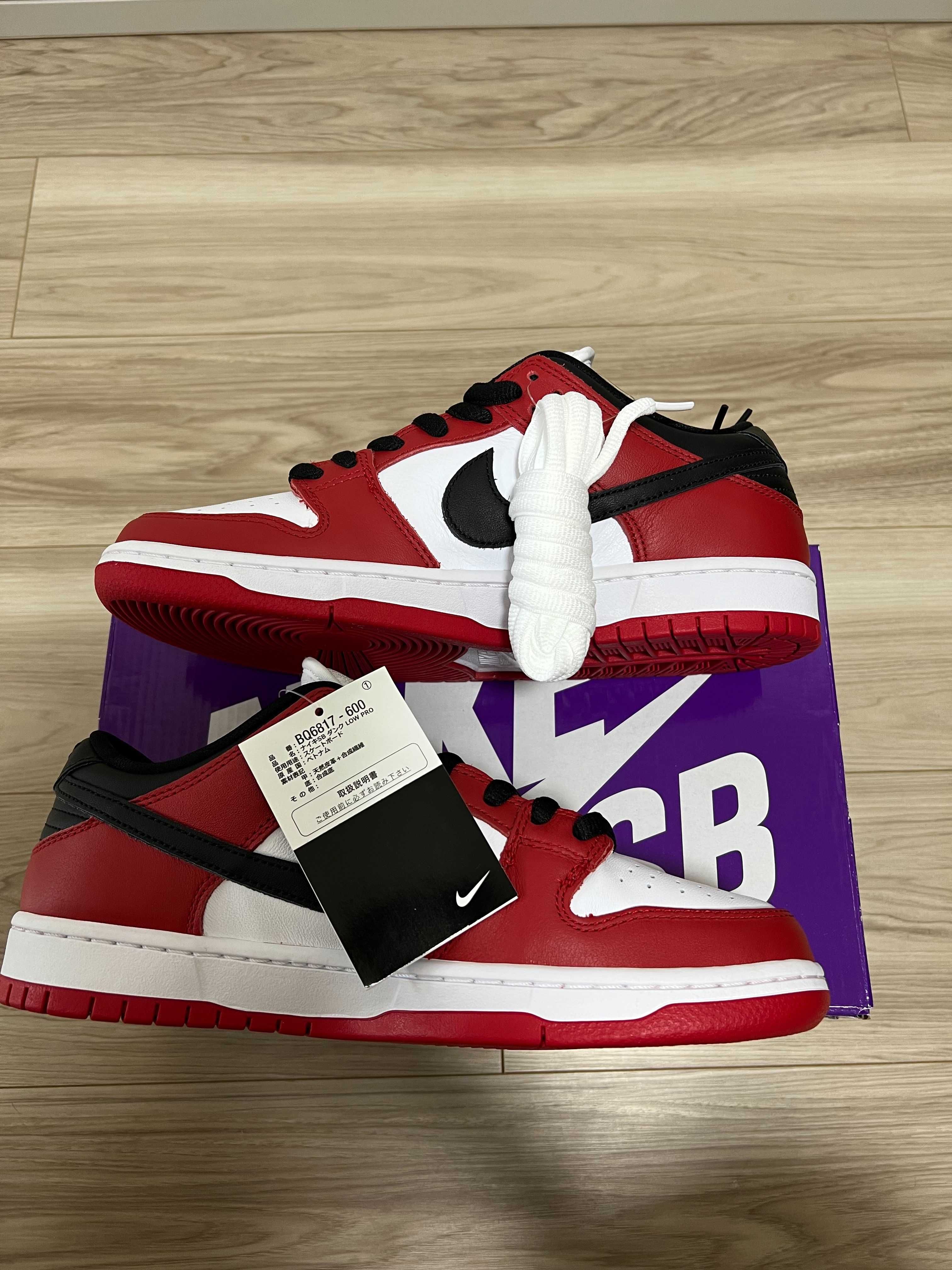 メ*ン様 【新品未開封】SNKRDUNK×TOKYOGUNS\"Ex CHICAG 検索 | スニーカーダンク