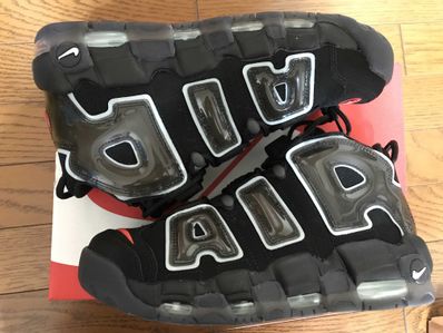 Nike Air More Uptempo "Made You Look"