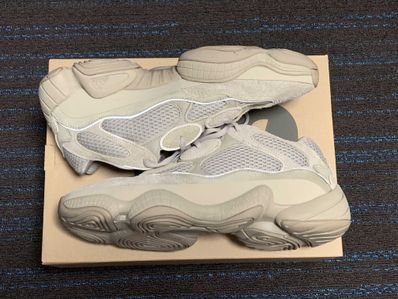 adidas YEEZY 500 "Taupe Light"