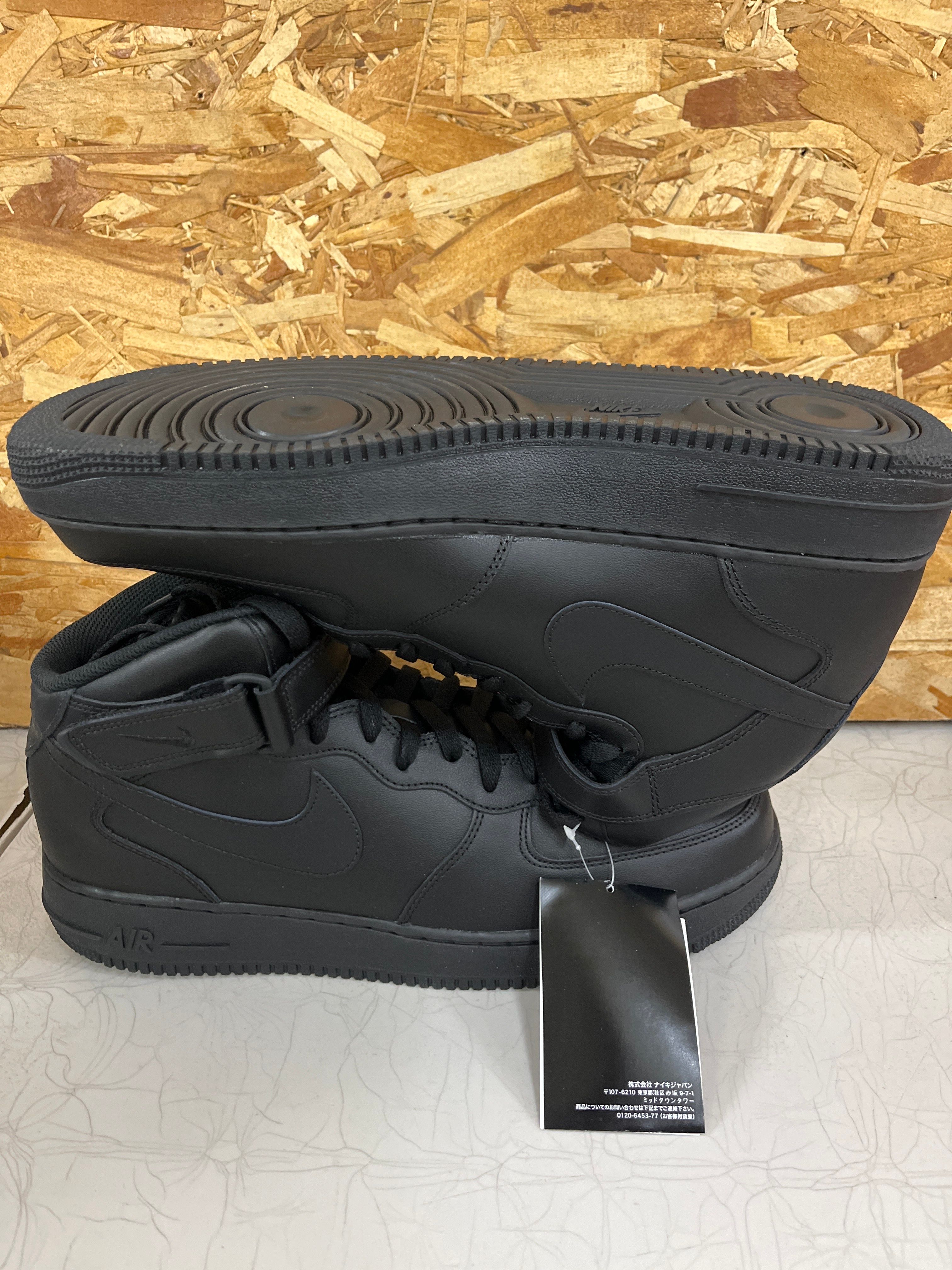 Nike Air Force 1 Mid '07 "Black/Black" (315123-001/CW2289-001)