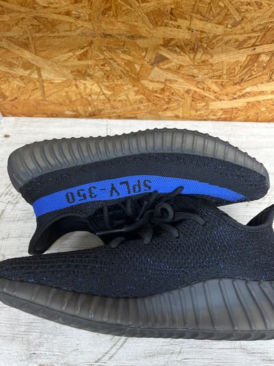 adidas YEEZY Boost 350V2 "Dazzling Blue"