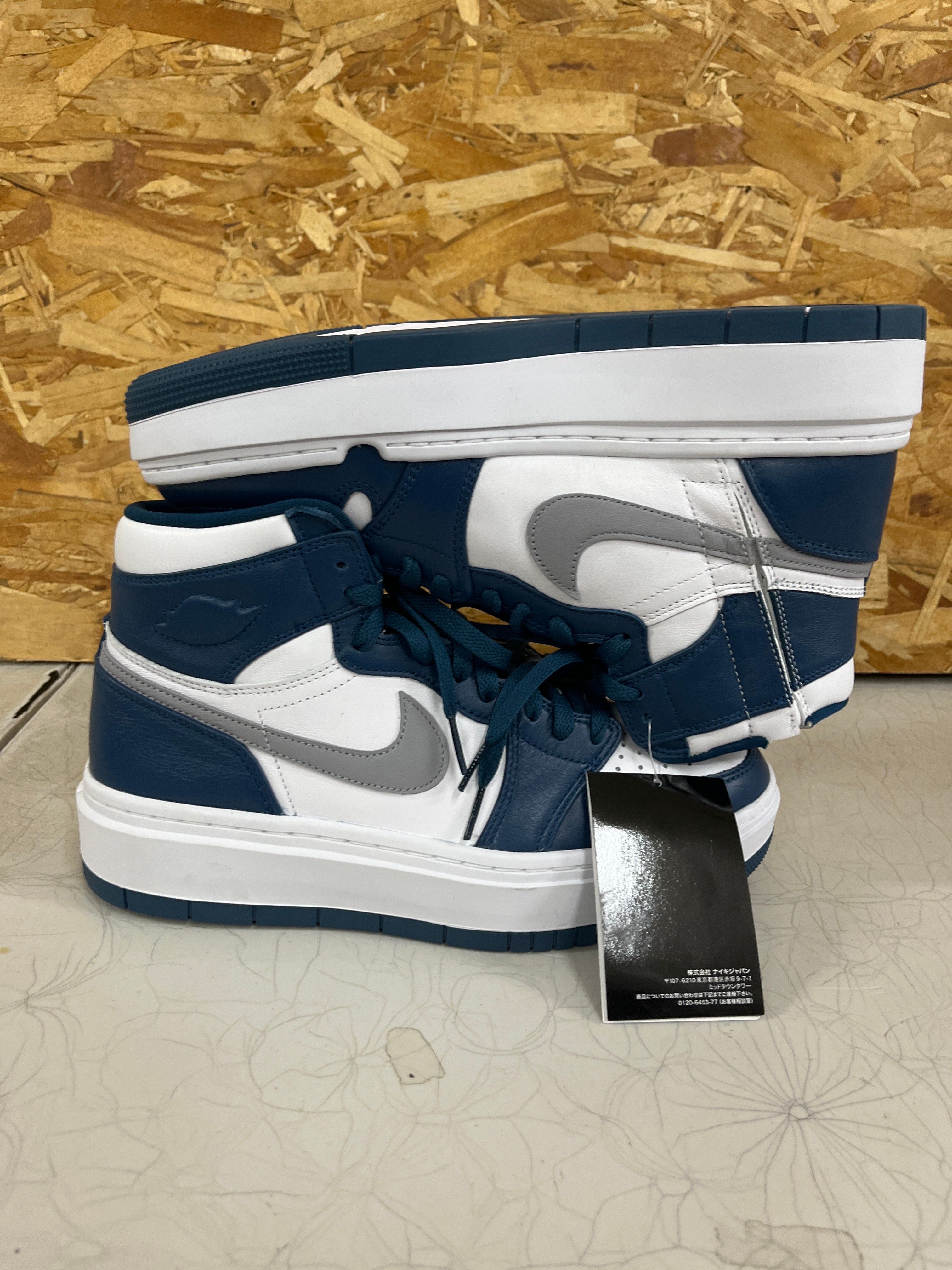 Nike Women's Air Jordan 1 Elevate High "Sky J French Blue/White/Light Steel Grey"
