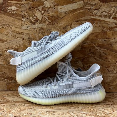 Adidas yeezy v2 sales static