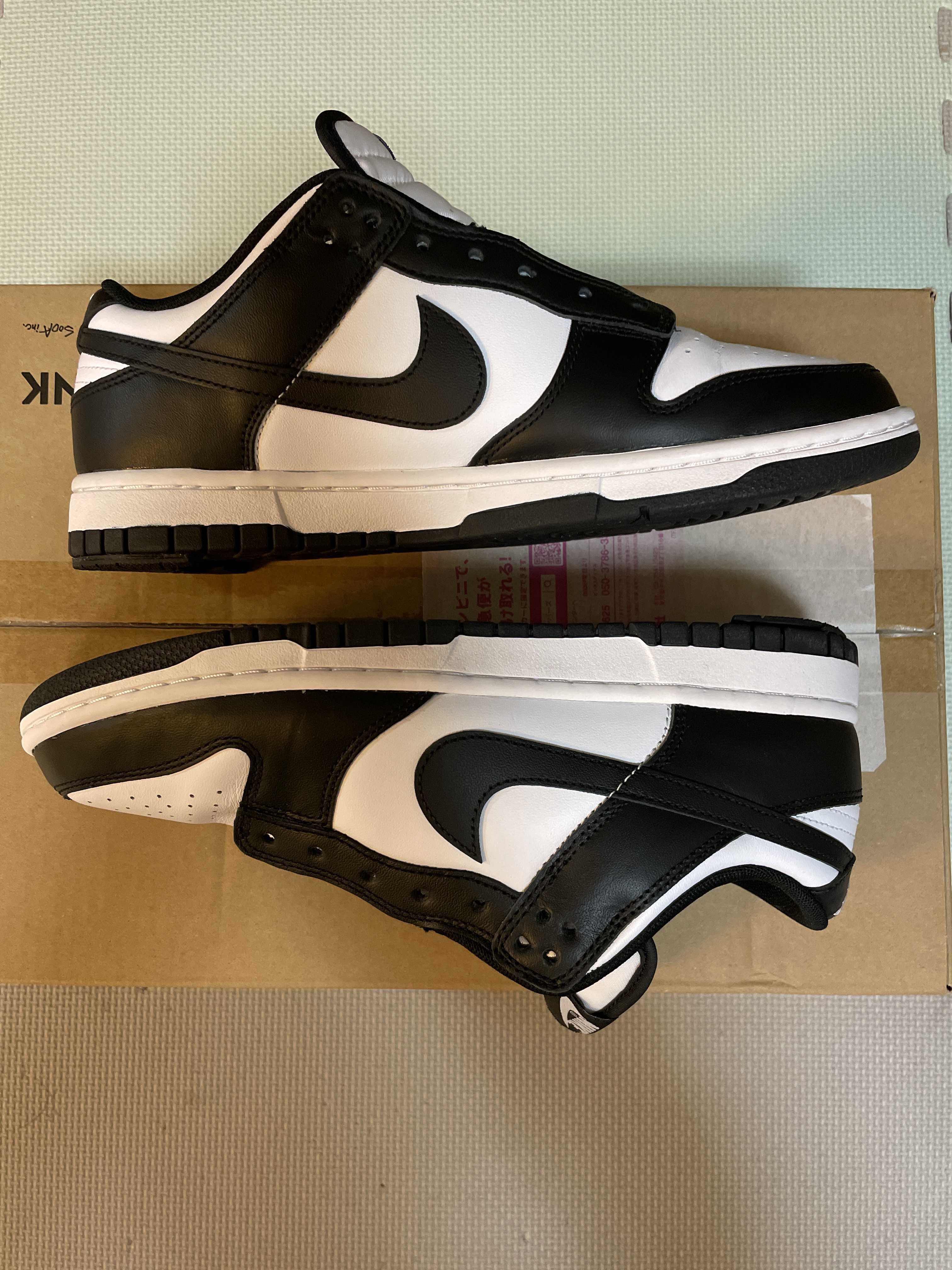 Nike Dunk Low Retro "Panda/White/Black"