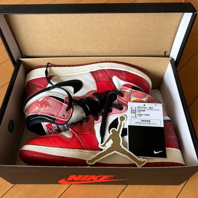 Spider-Man × Nike GS Air Jordan 1 High OG SP "Next Chapter/Spider-Man:Across the Spider-Verse"