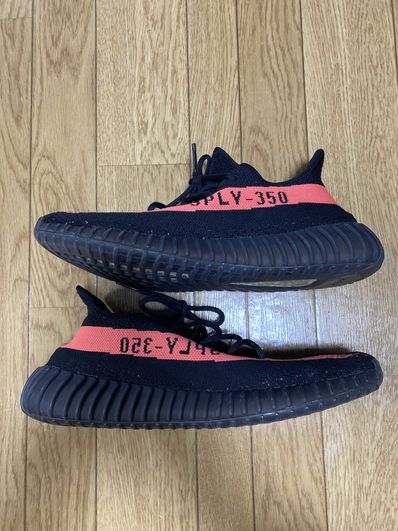 adidas YEEZY Boost 350 V2 "Core Black/Red"