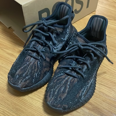 adidas YEEZY Boost 350 V2 "MX Rock"