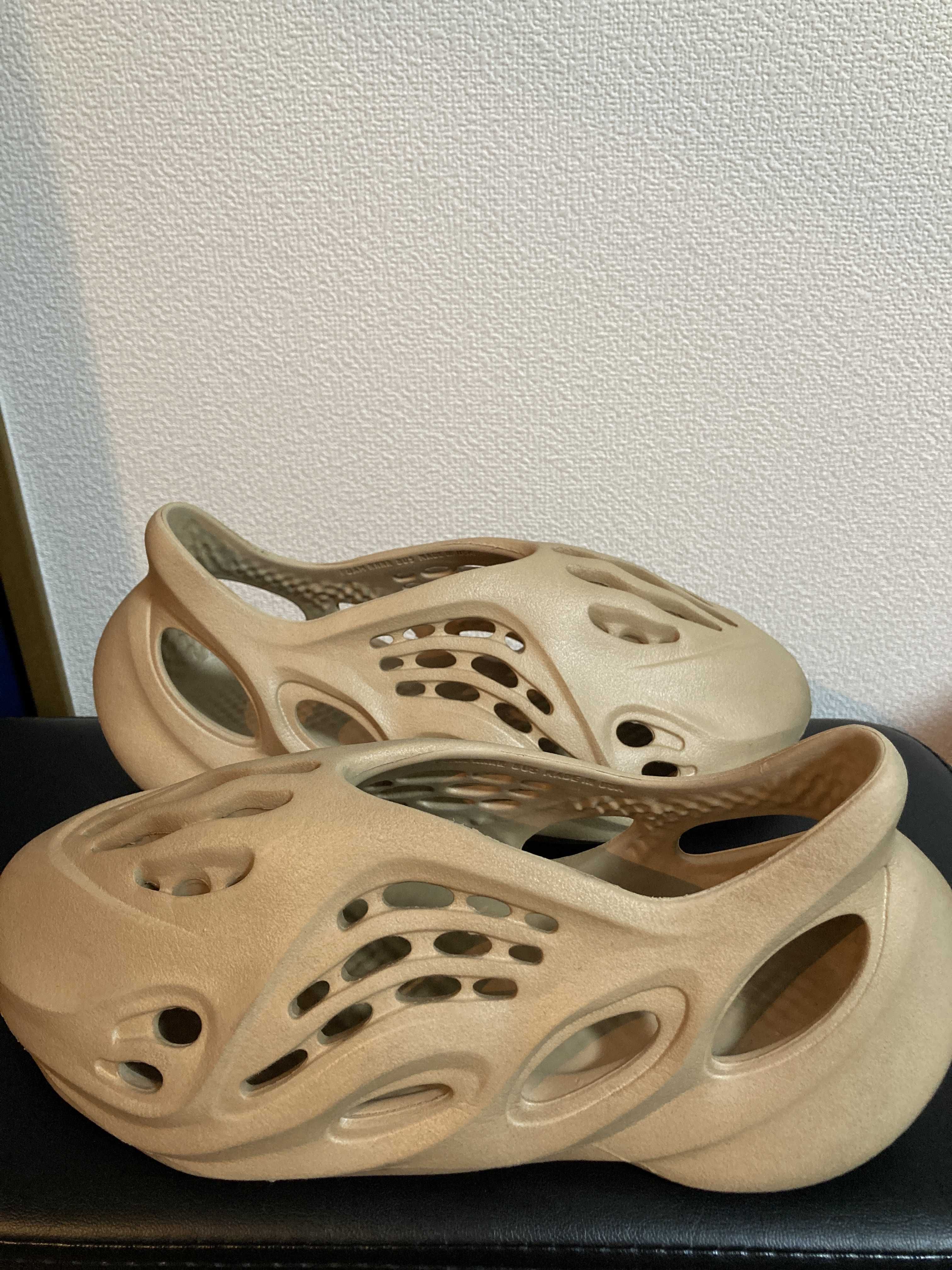 adidas YEEZY Foam Runner "Ochre"