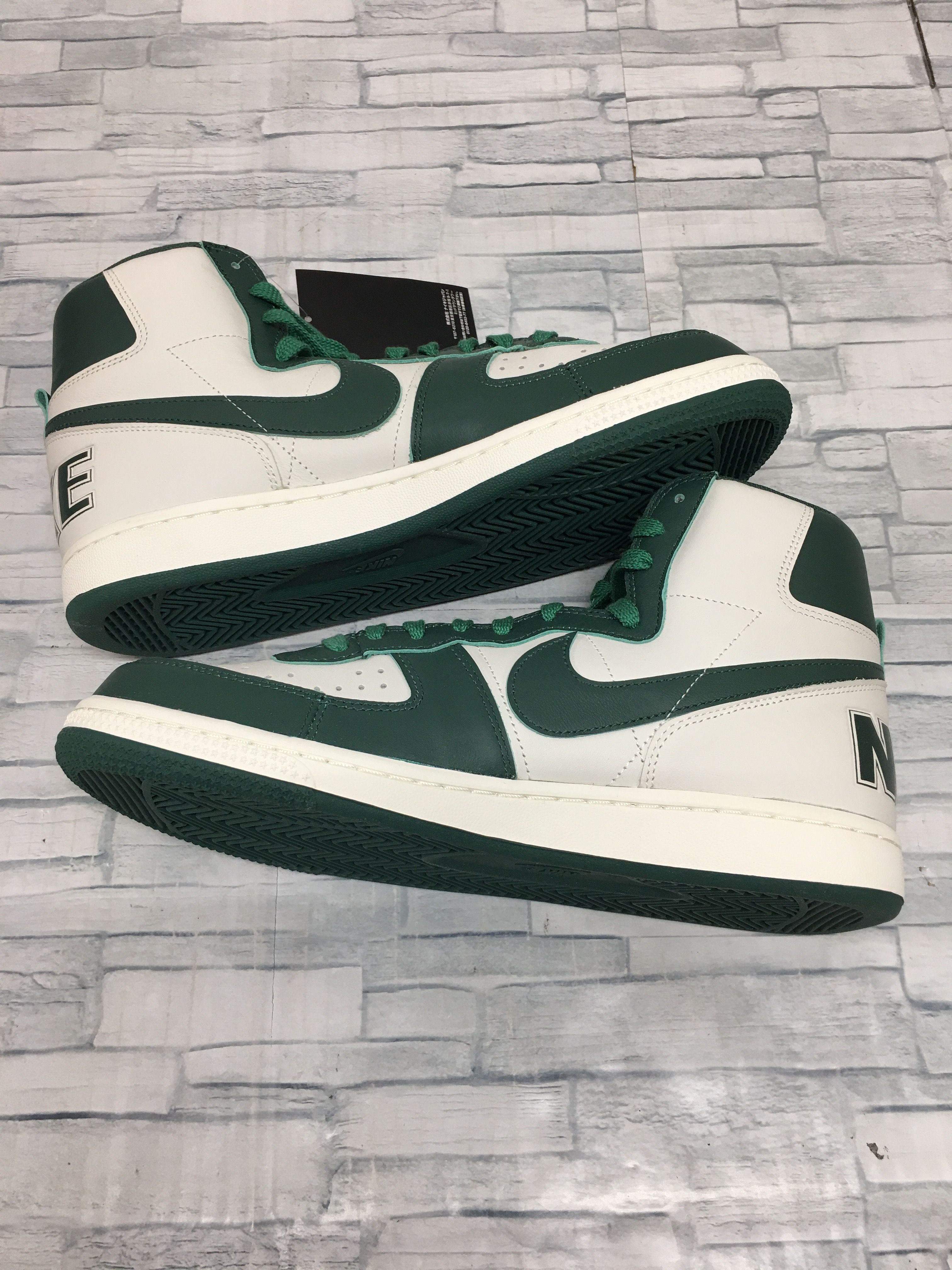 Nike Terminator High "Noble Green"