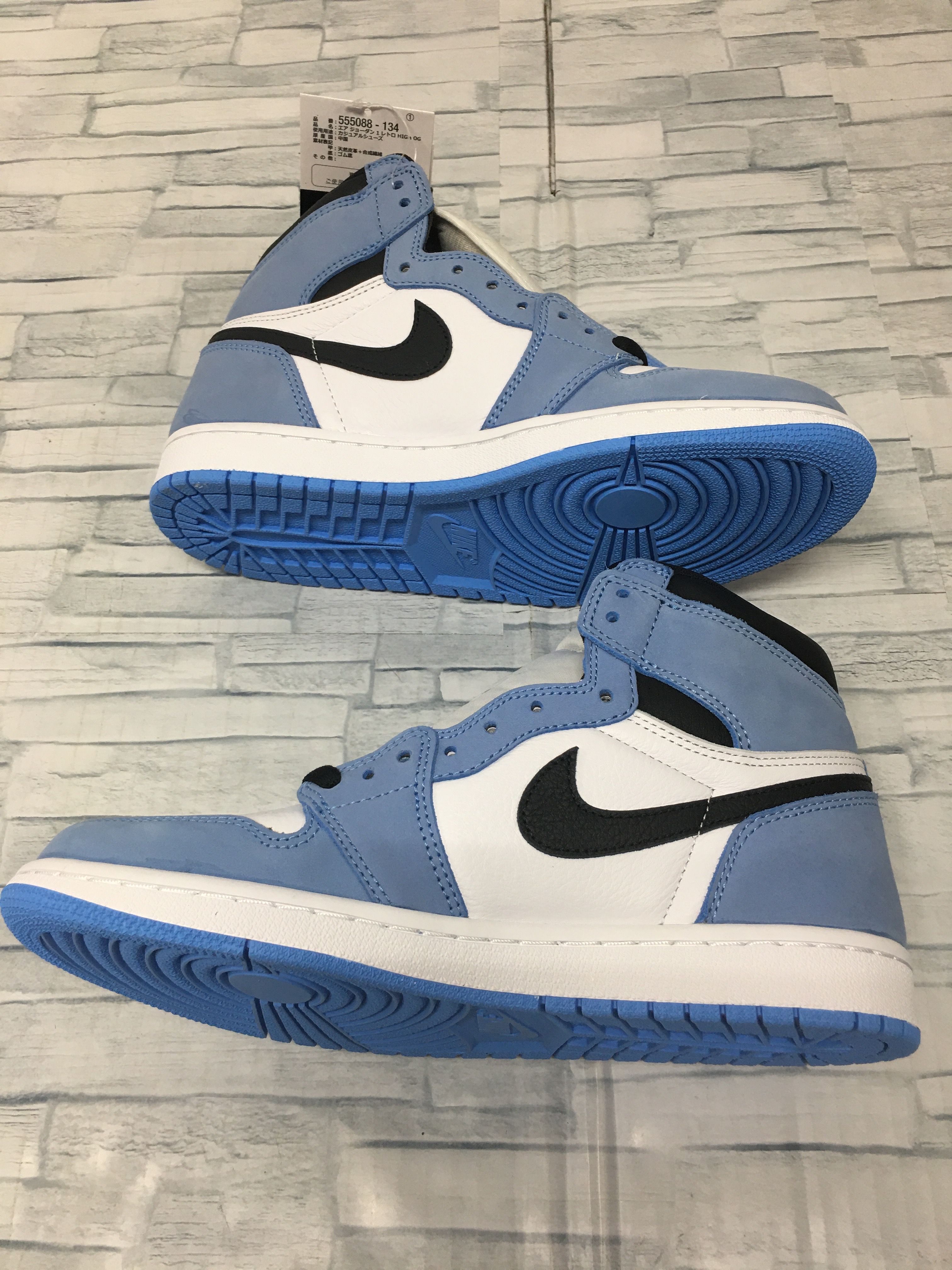 Nike Air Jordan 1 High OG "University Blue"
