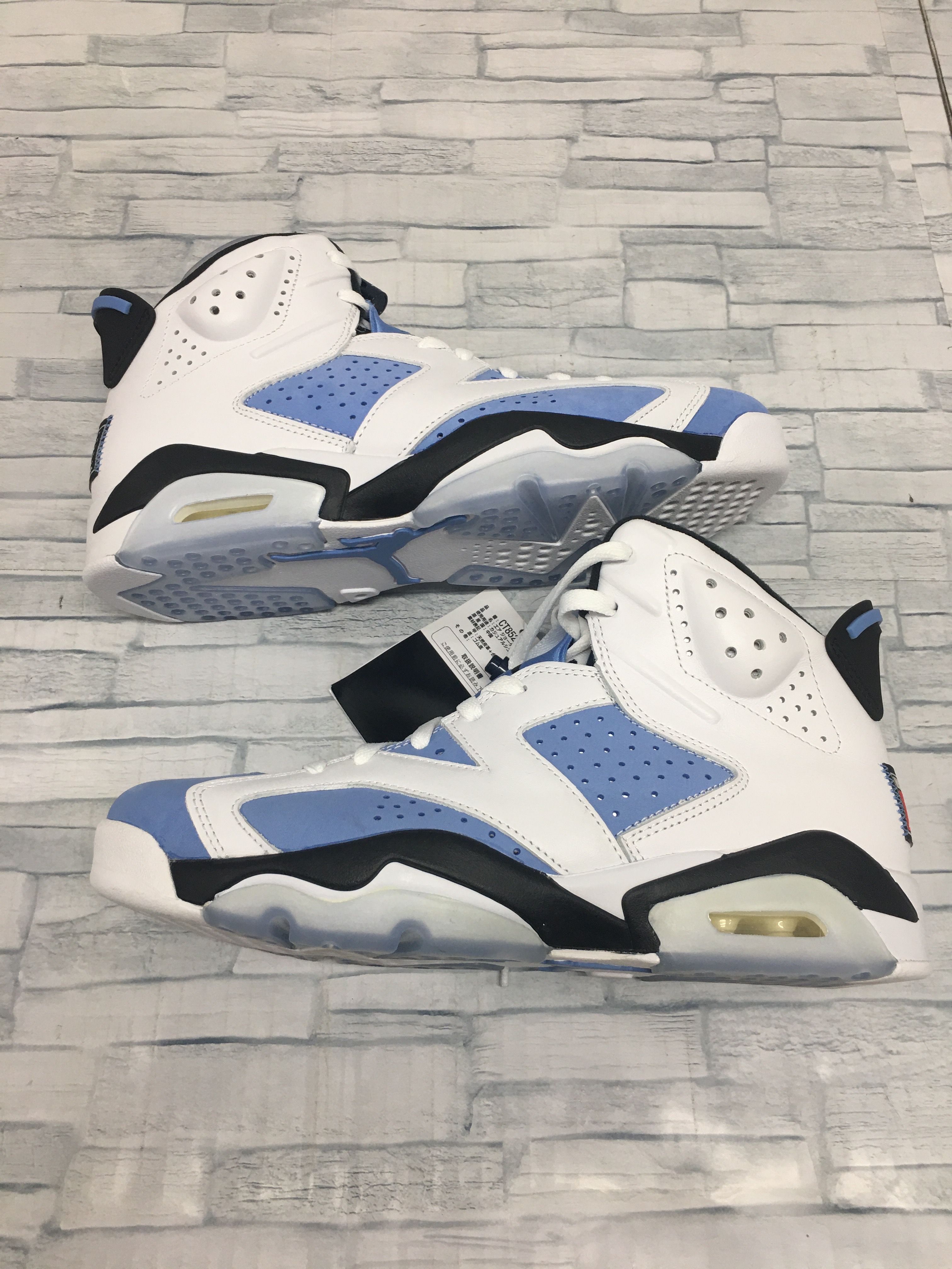 Nike Air Jordan 6 "UNC"