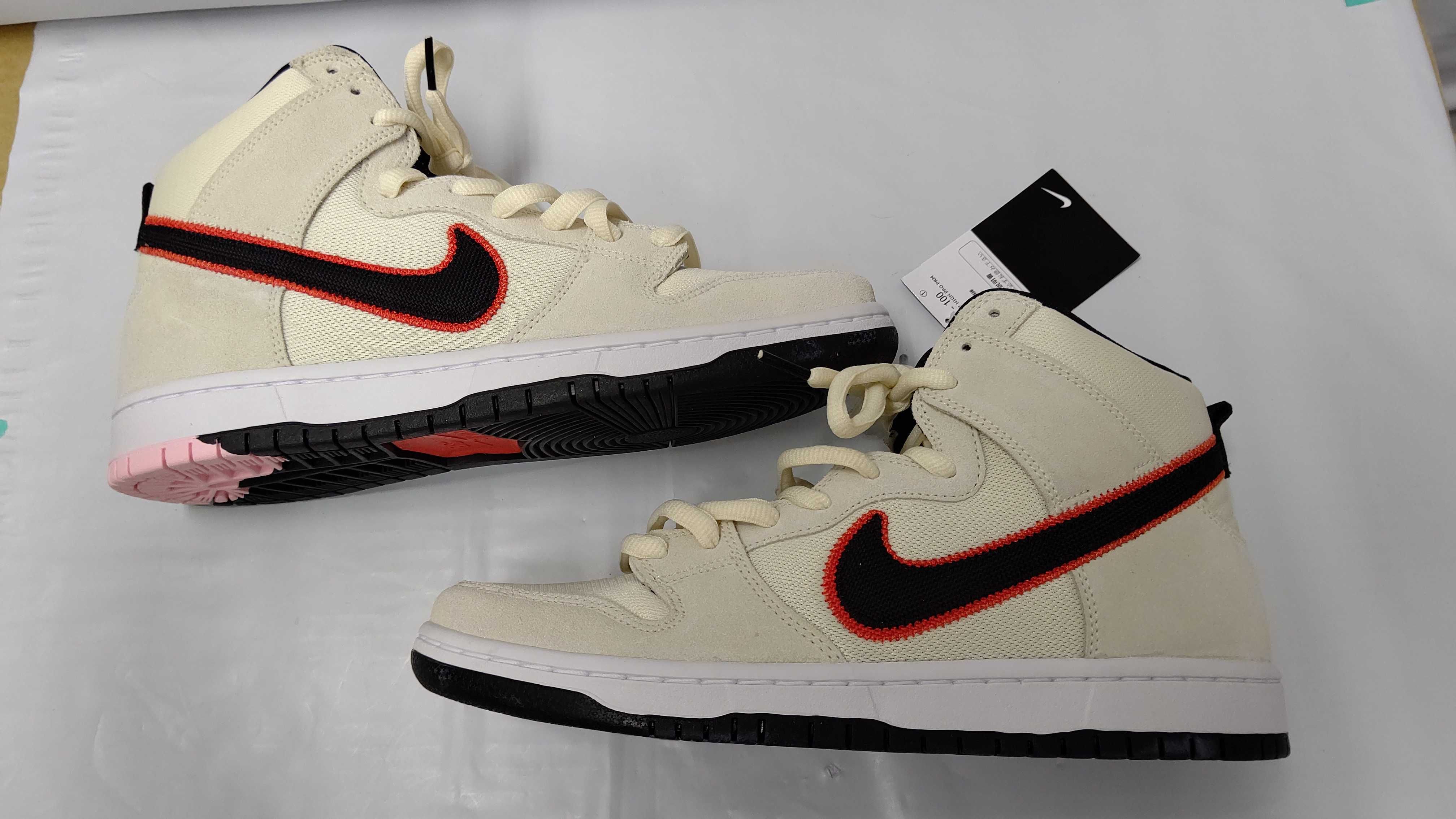 Nike SB Dunk High "San Francisco Giants/Coconut Milk and Black"