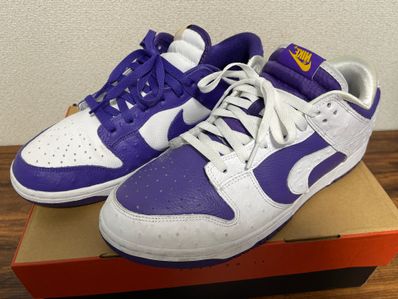 Nike Women's Dunk Low "Made You Look"