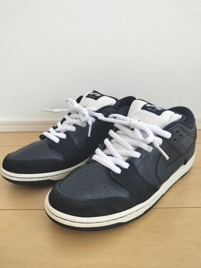Murasaki Sports × Nike SB Dunk Low "Navy"