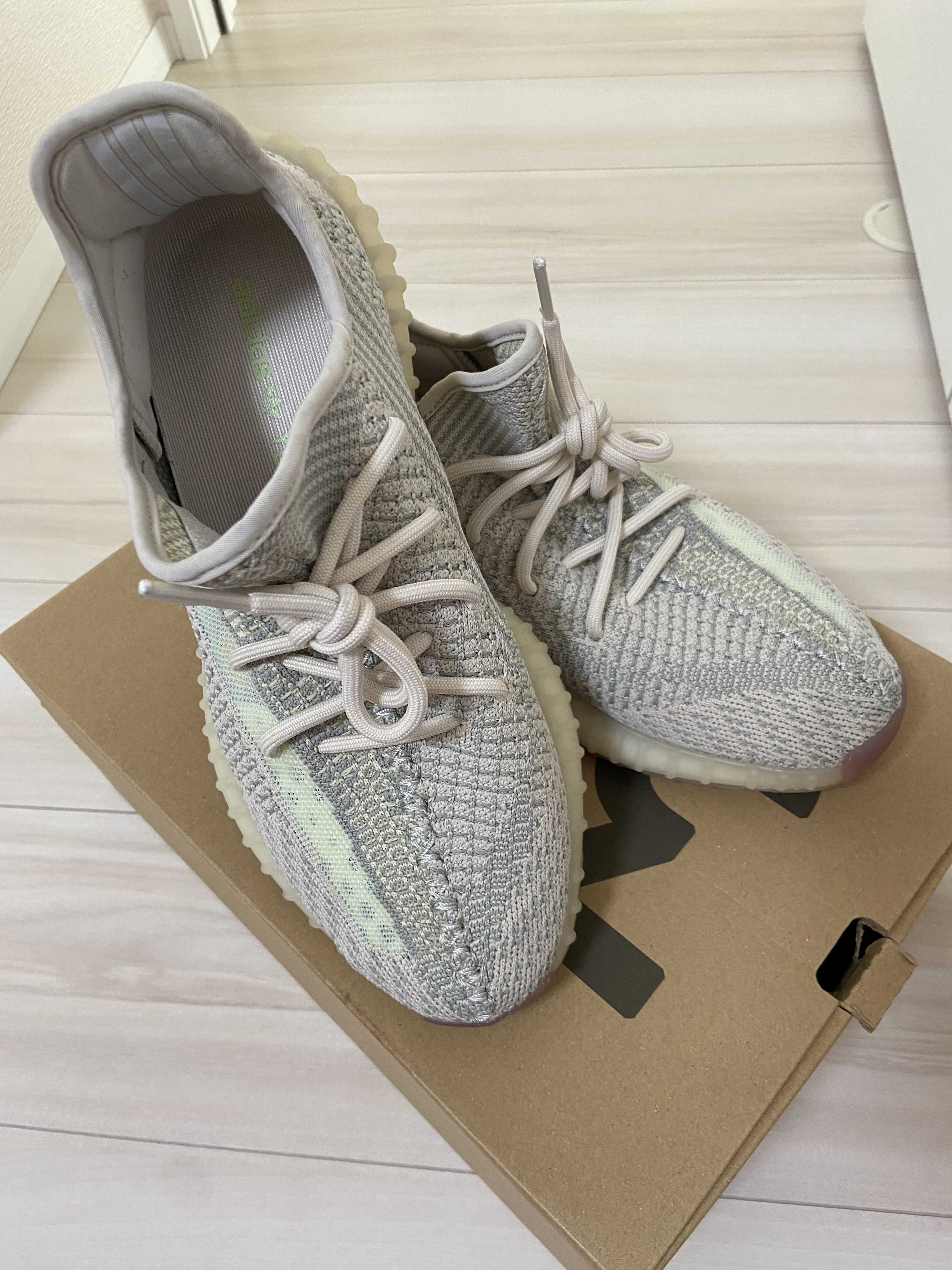 adidas YEEZY Boost 350 V2 "Citrin"