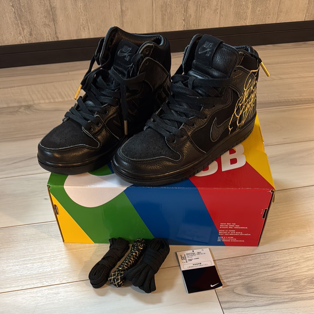 Faust × Nike SB Dunk High "Black and Metallic Gold"