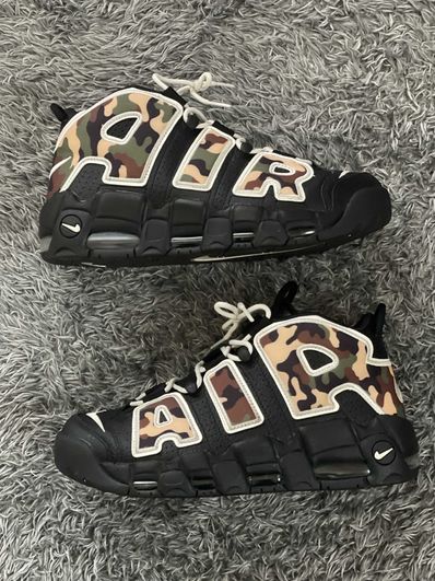 NIKE AIR MORE UPTEMPO "BLACK CAMO"