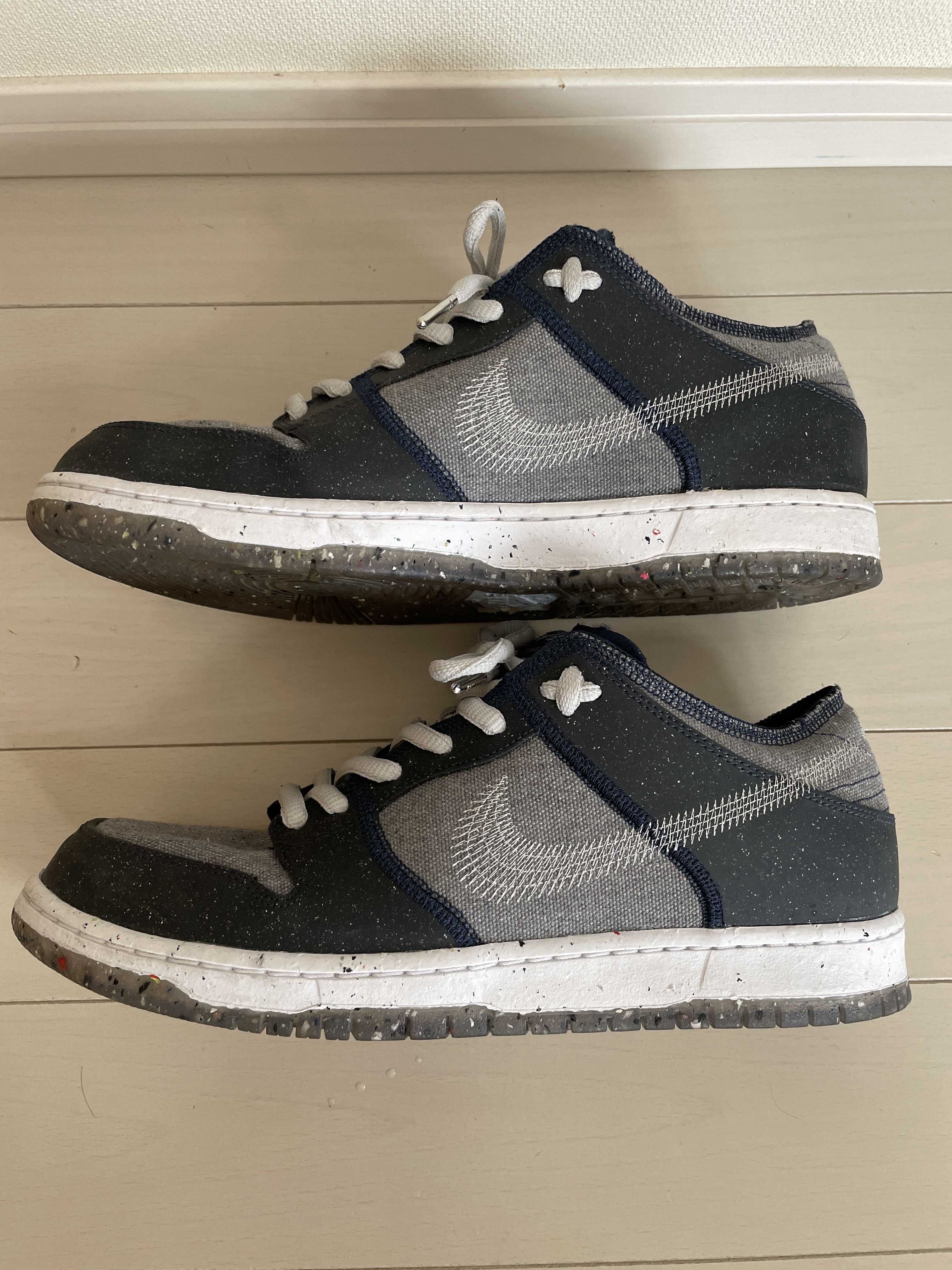 Nike SB Dunk Low PRO "Dark Grey"