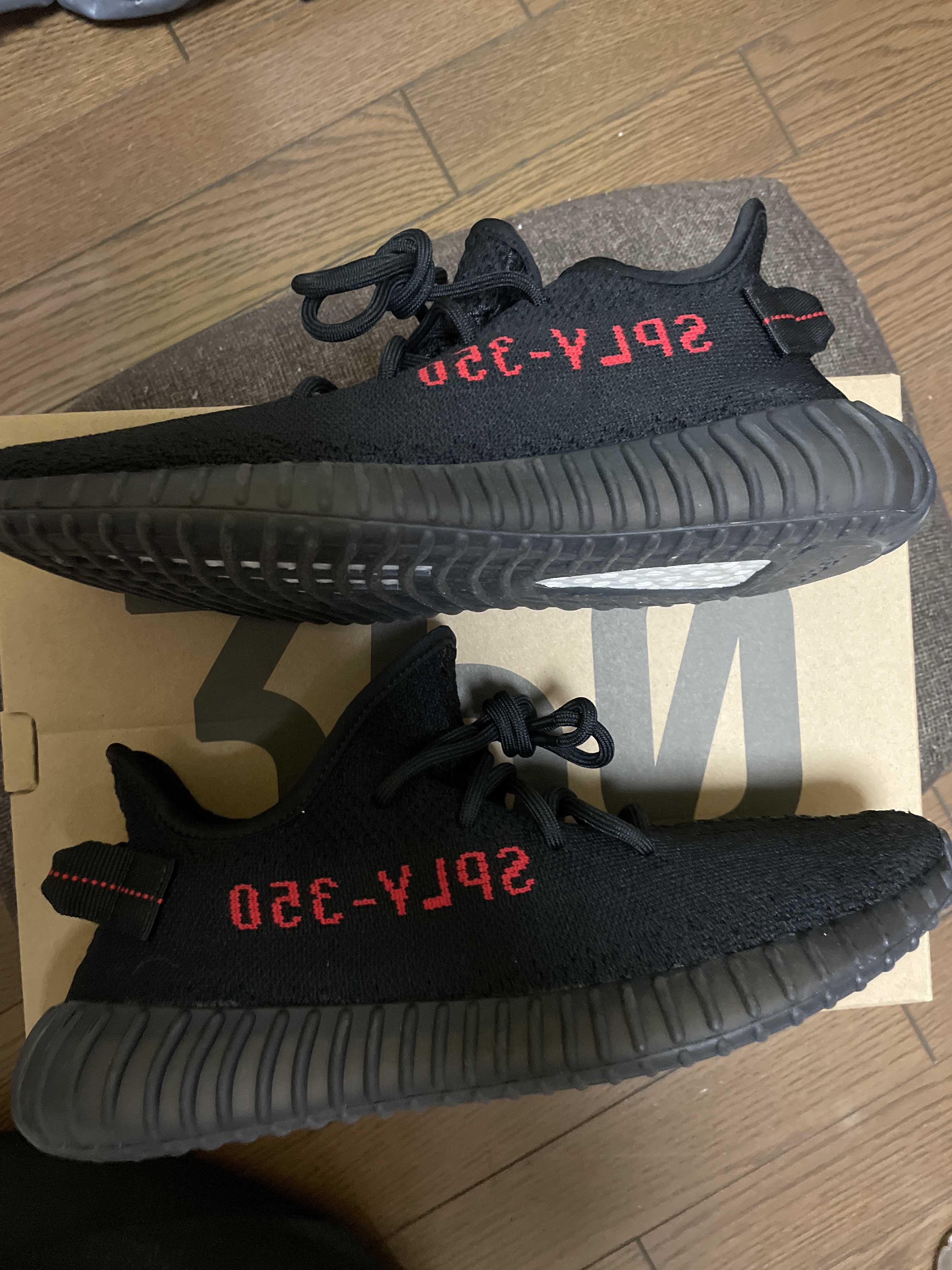 adidas YEEZY Boost 350 V2 "Core Black/Red" (2020)