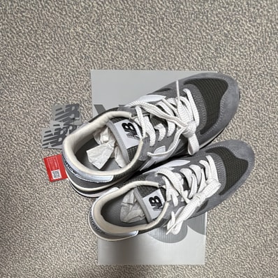 New Balance 990V1 Made in U.S.A "Gray"