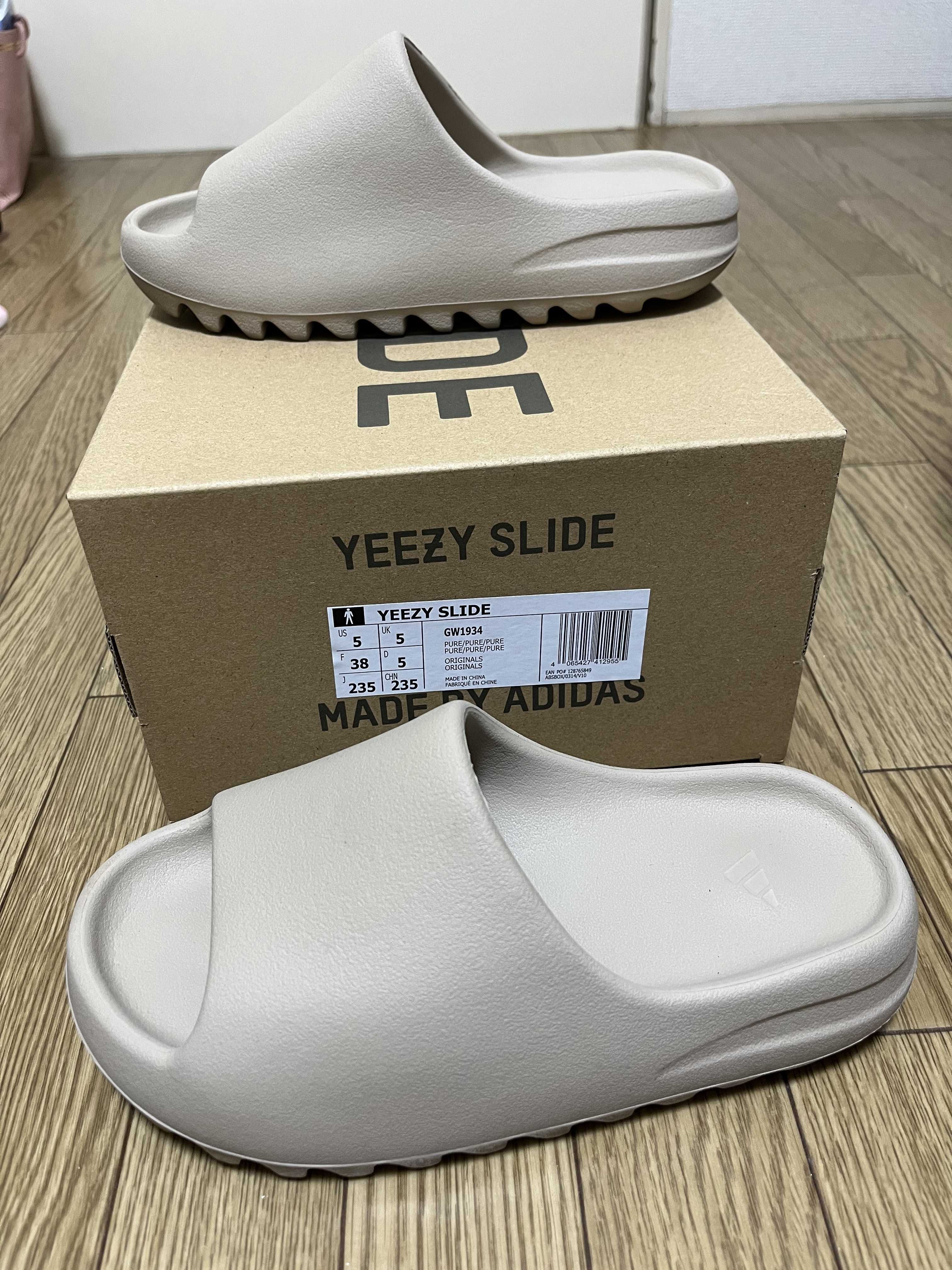 adidas YEEZY Slide "Pure" (GW1934)