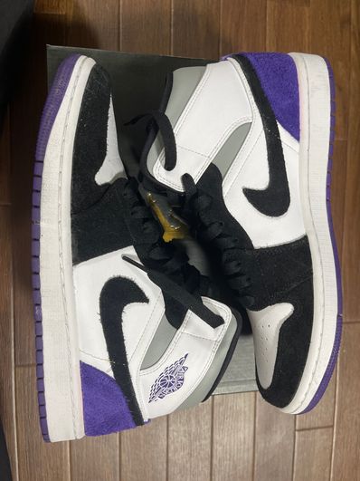 Nike Air Jordan 1 Mid "Purple"