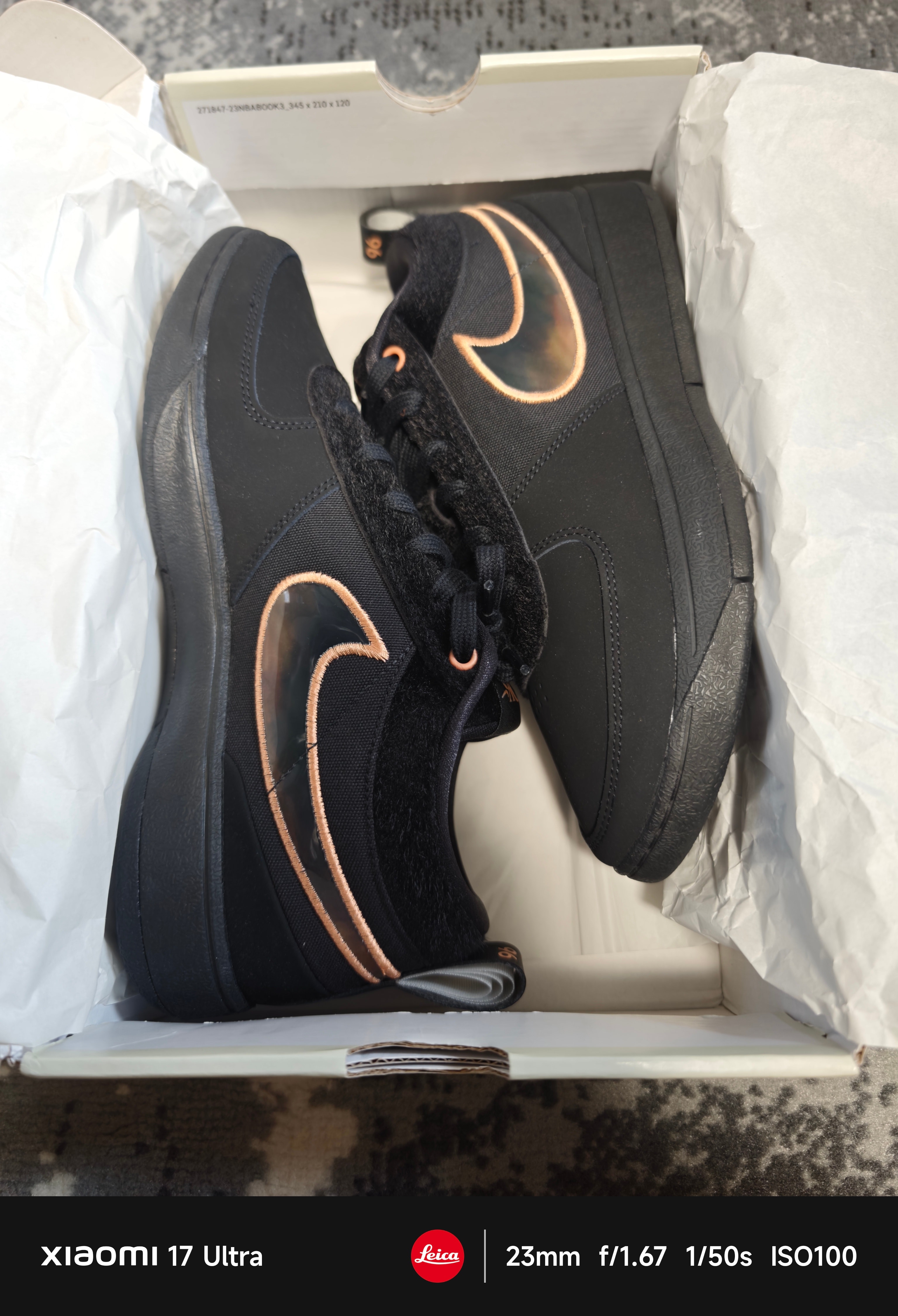 Nike Book 1 EP 
