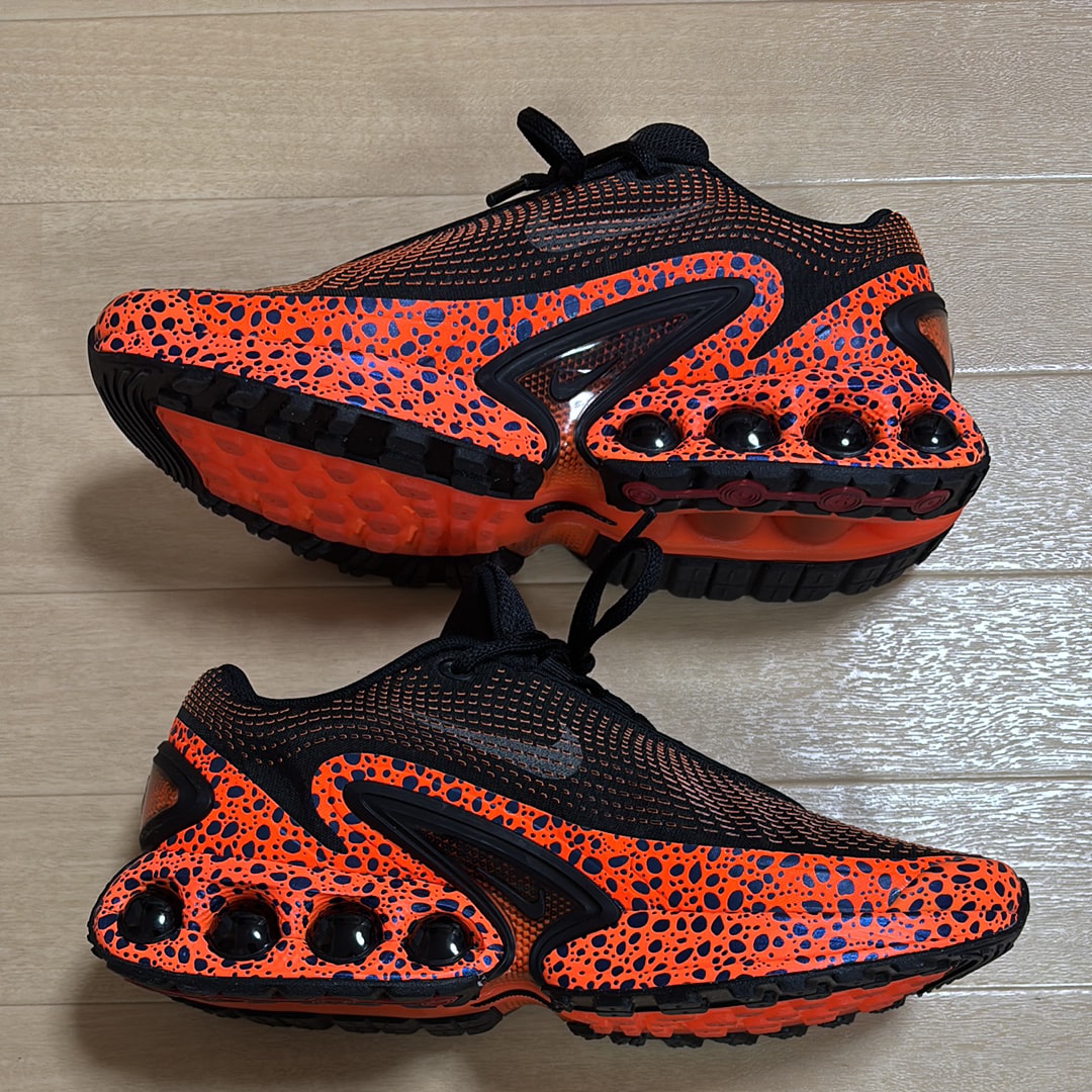 Nike Air Max DN SE PRM "Safari"