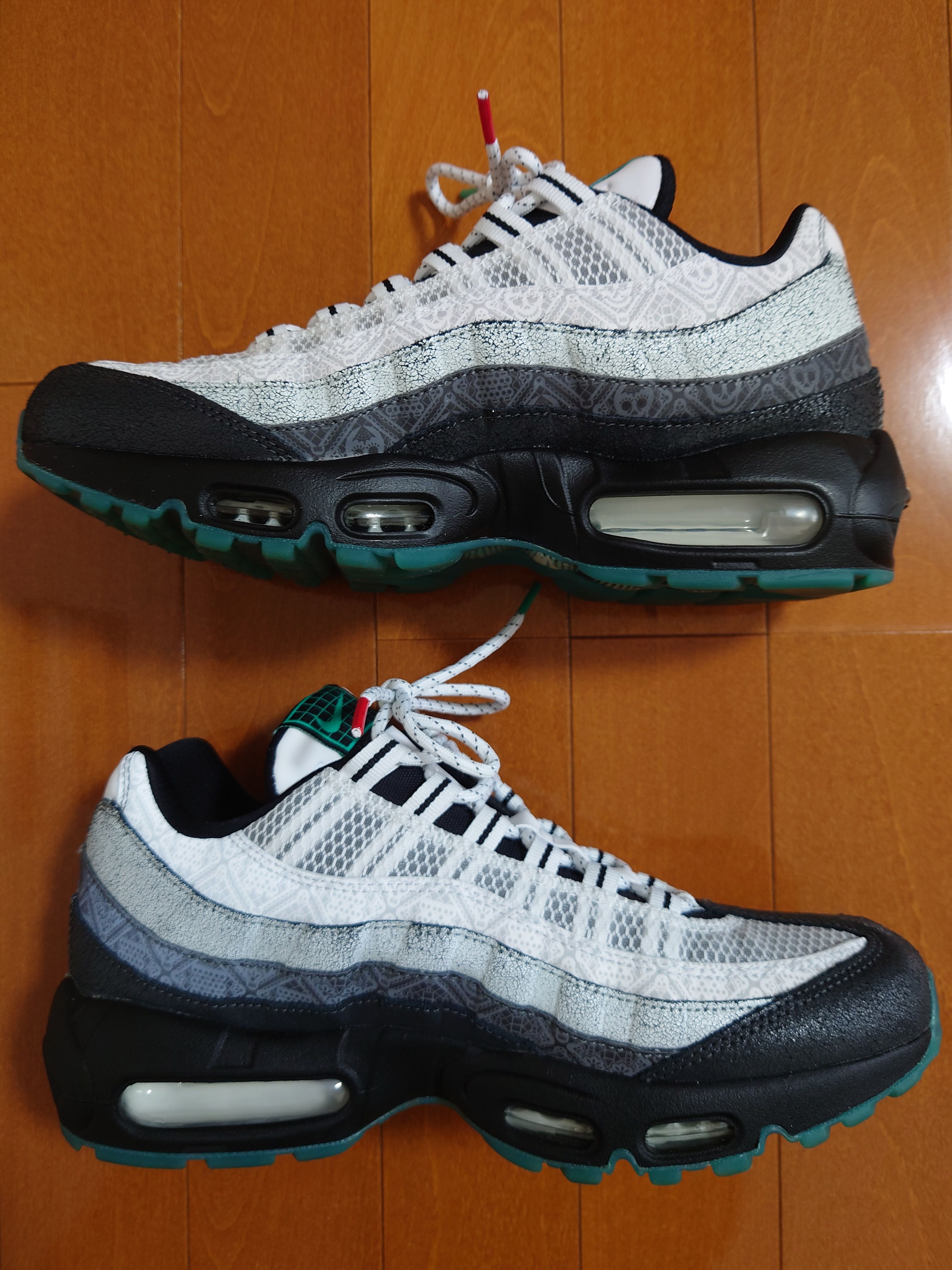 Nike Air Max 95 SE "Day of the Dead"