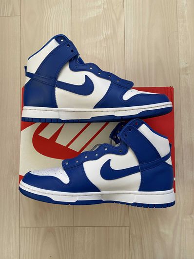 Nike Dunk High "Game Royal"