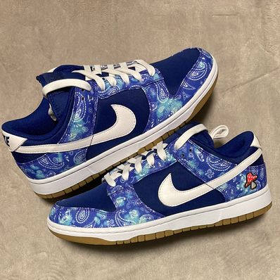 Nike Dunk Low By You & Unlocked "By You" (NIKEiD)