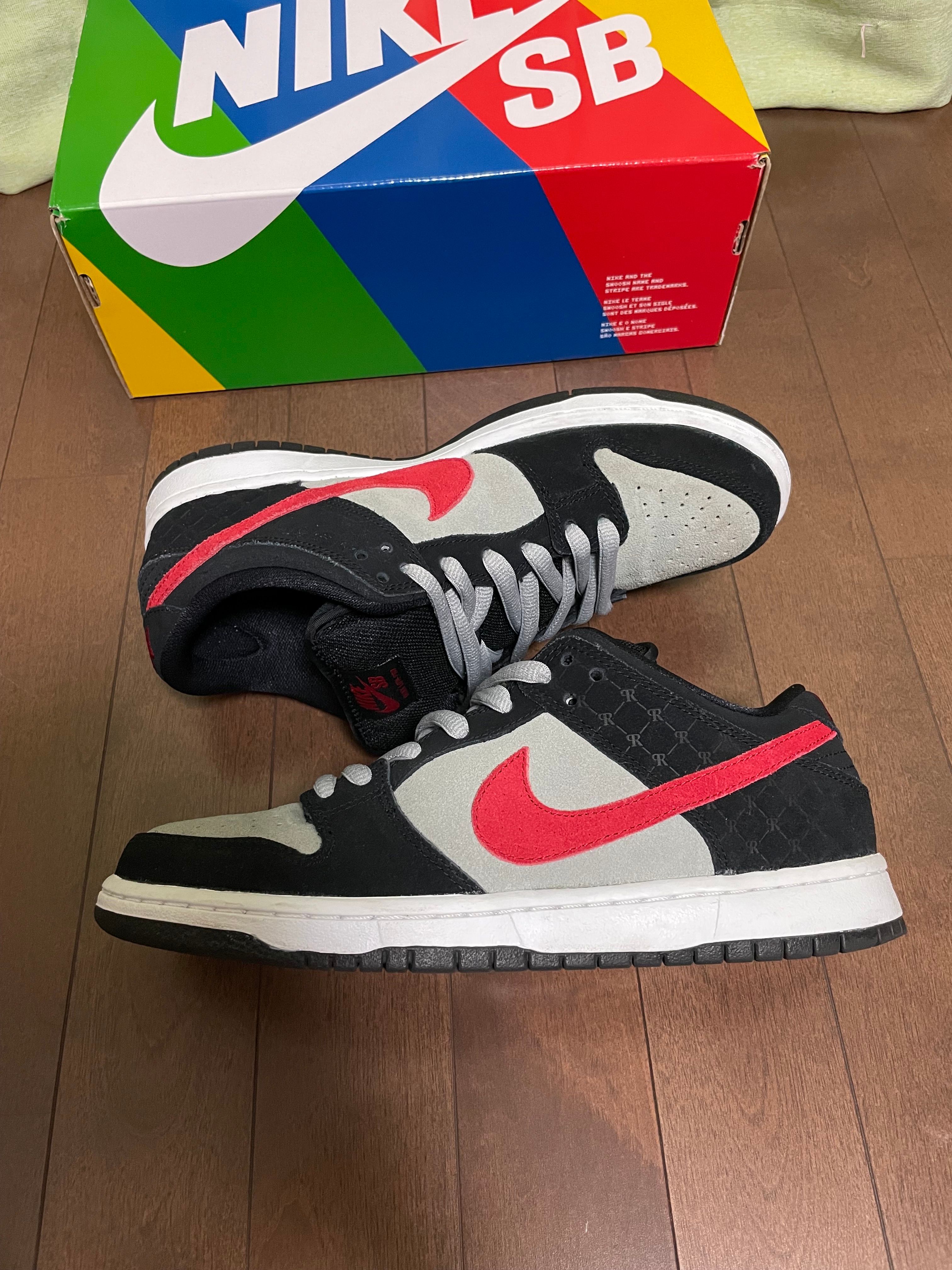 Nike SB Dunk Low "Primative Paul Rodriguez"