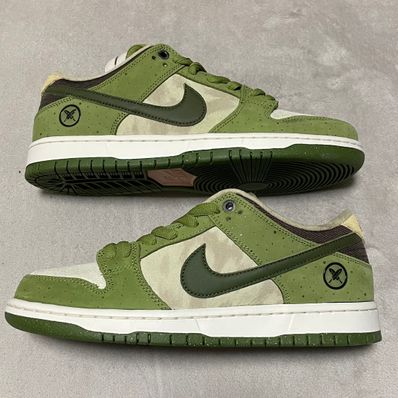 Yuto Horigome × Nike SB Dunk Low "Matcha"
