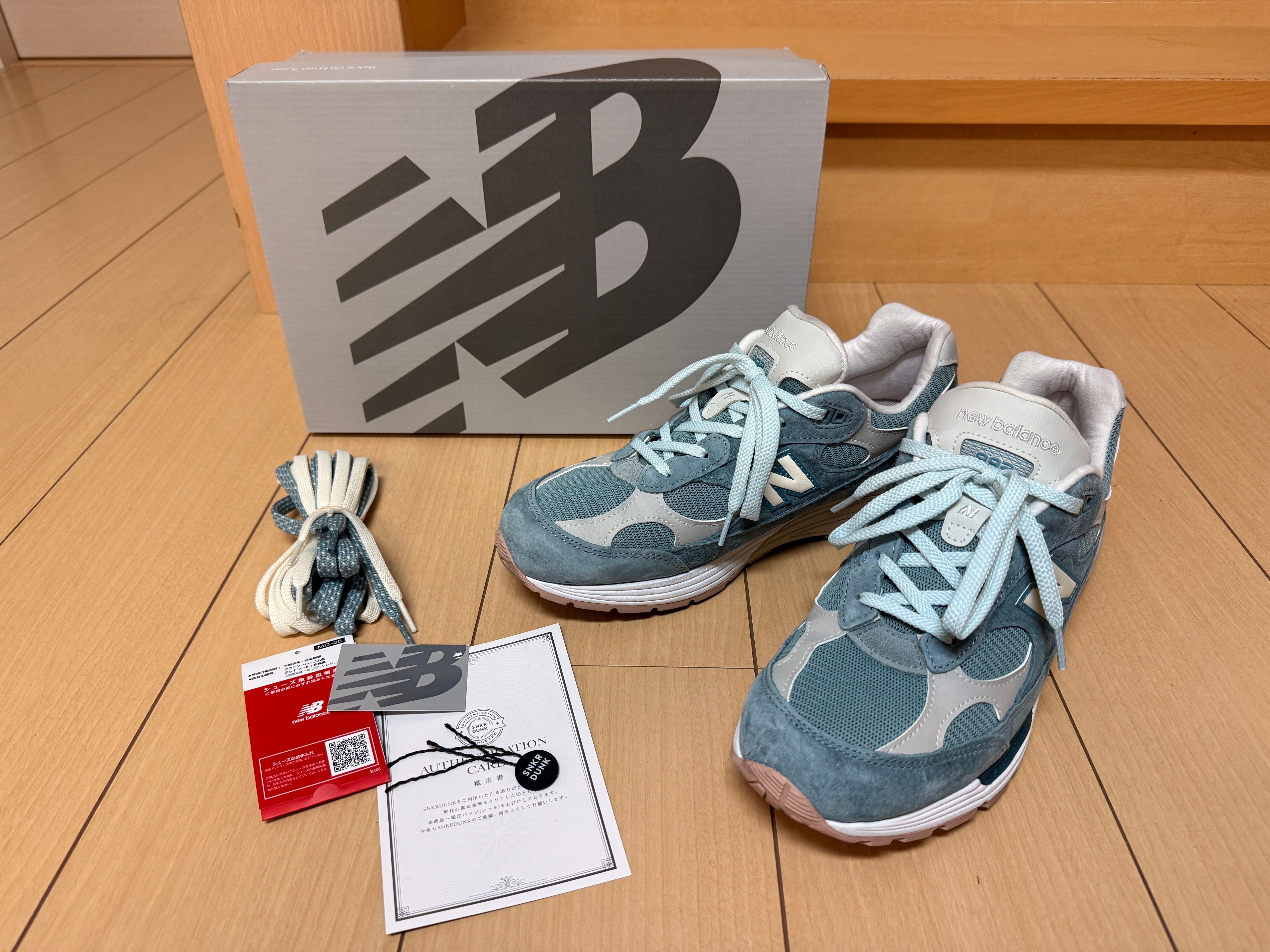 KITH × New Balance 992 "Aegean Blue/Shadow Gray"