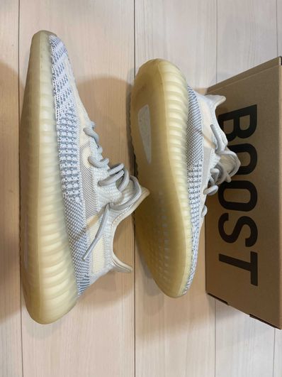 adidas YEEZY Boost 350 V2 "Cloud White"