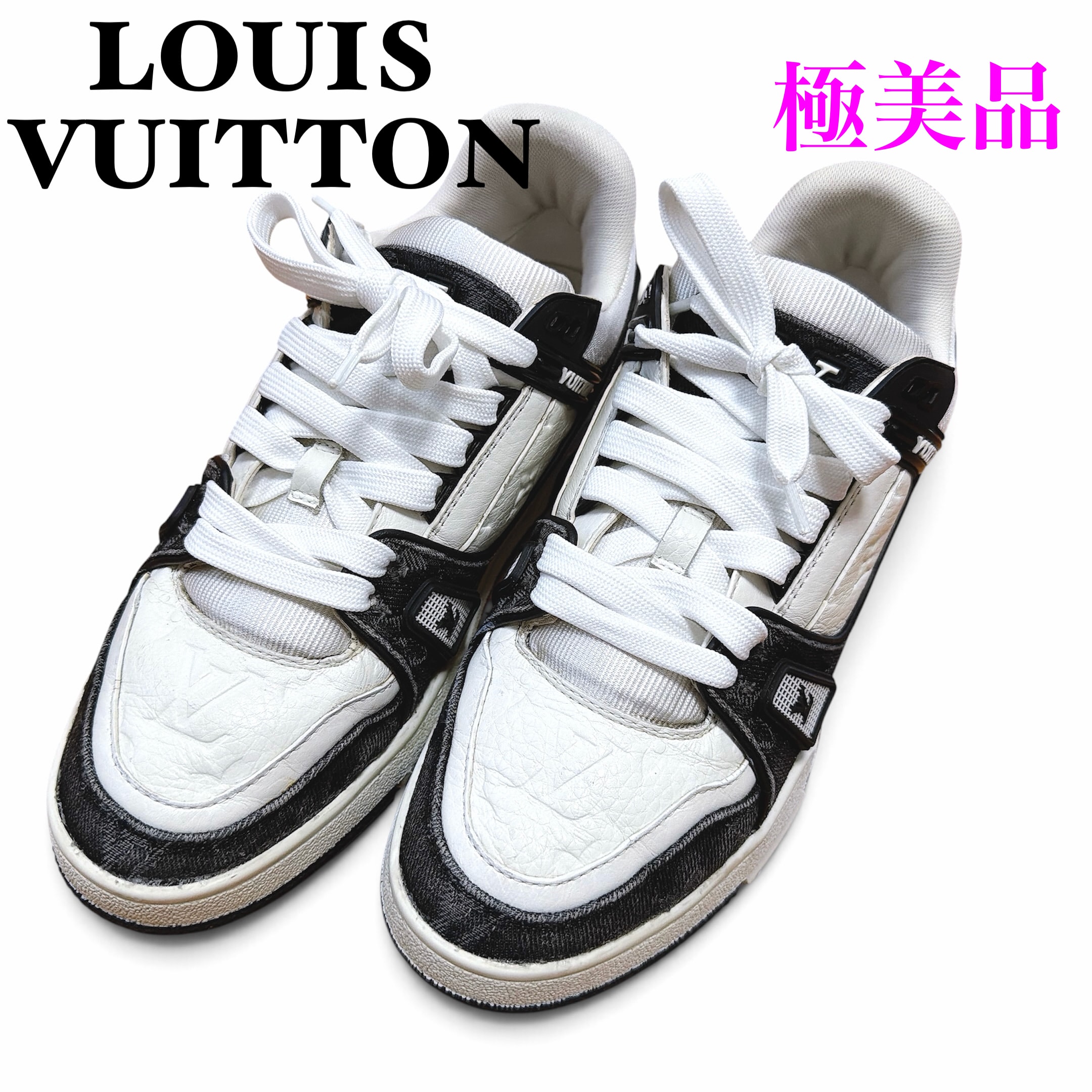 Louis Vuitton Trainer Line Sneaker "Black"