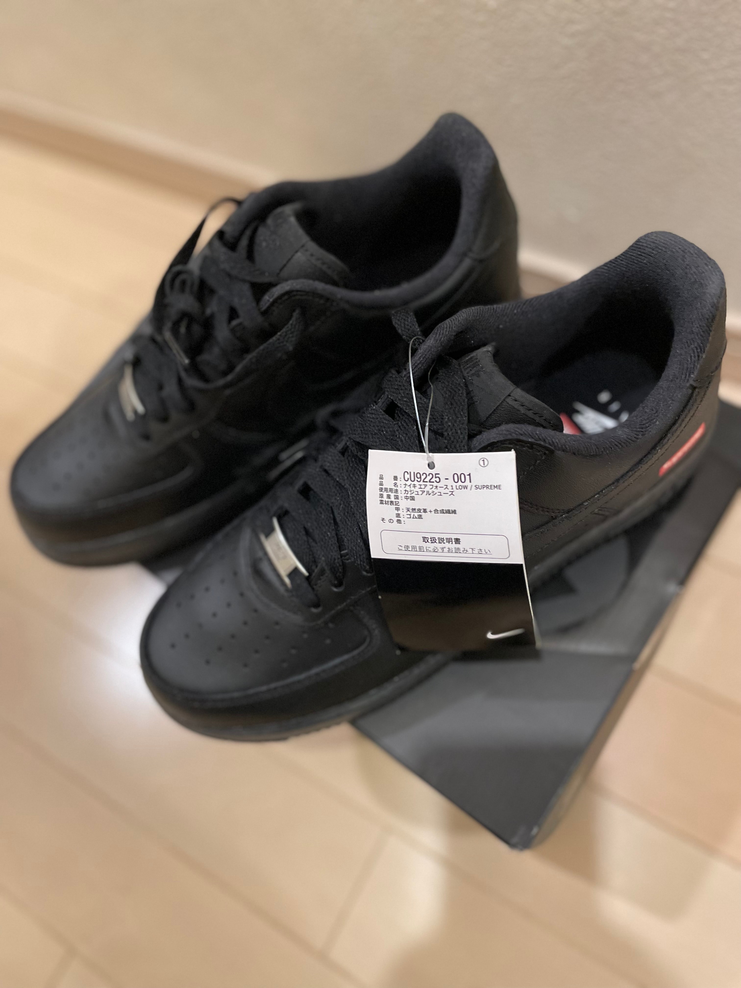 シュプリーム × ナイキ エアフォース1 ロー "ブラック"