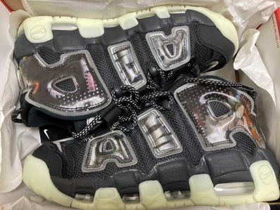 Nike Air More Uptempo "Utagawa Kuniyoshi"