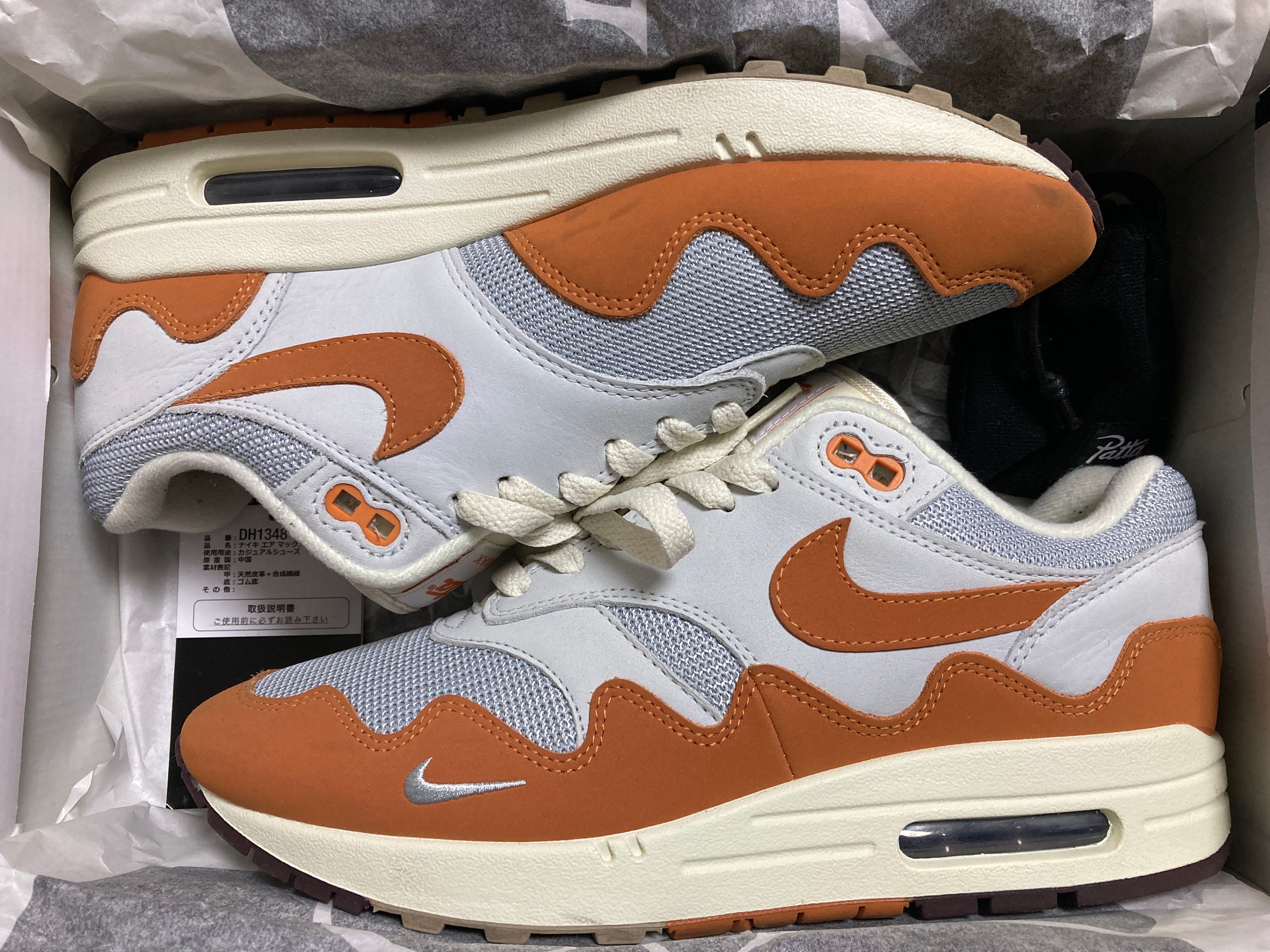 Patta × Nike Air Max 1 "Monarch"