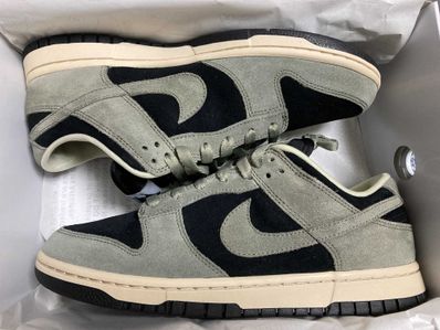 Nike Dunk Low By You & Unlocked By You (NIKEiD)