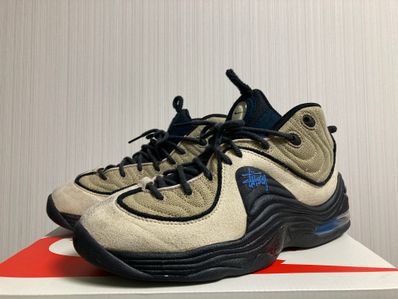 Stussy × Nike Air Penny 2 "Rattan and Limestone"