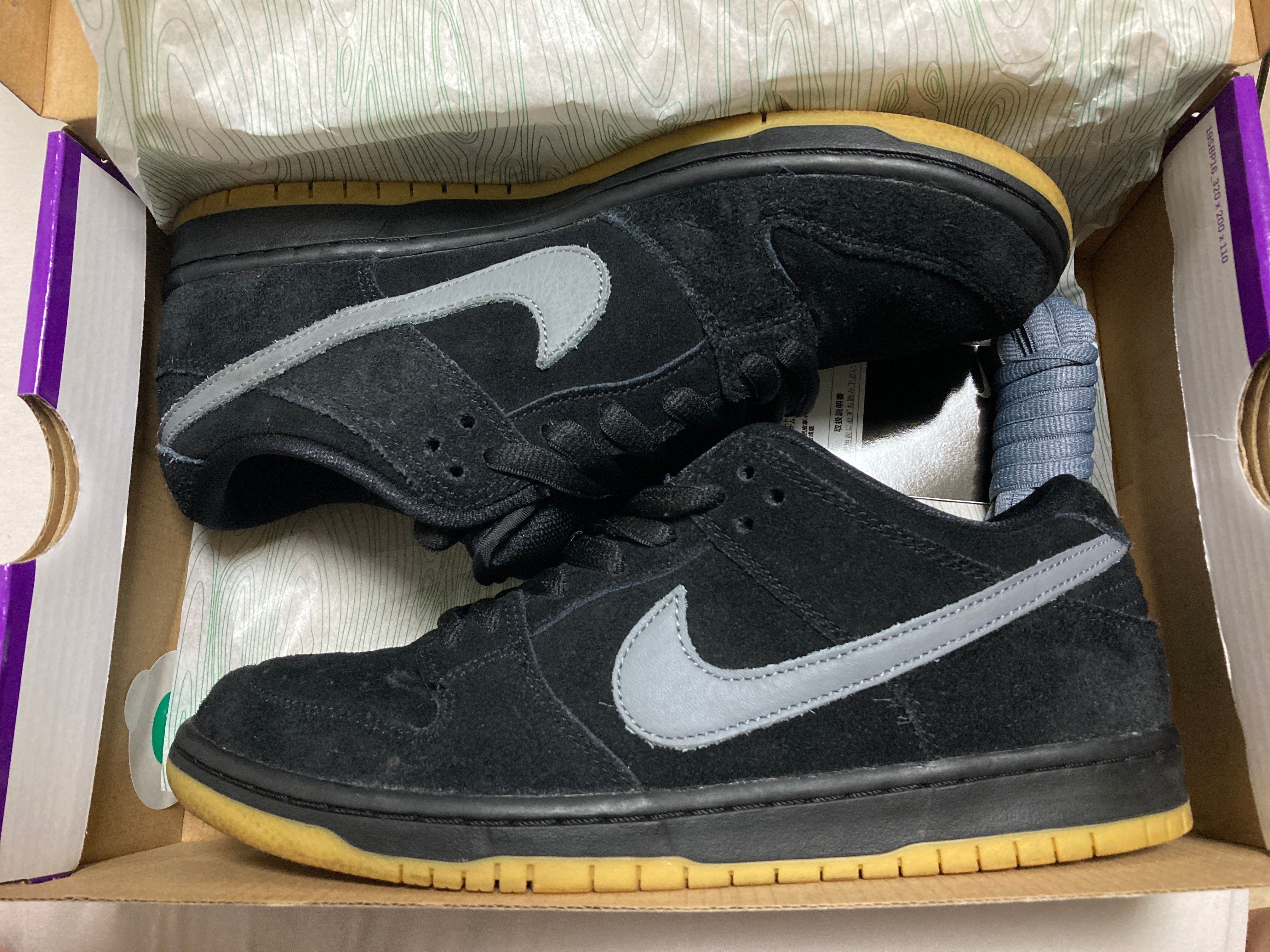 Nike SB Dunk Low Pro "Black/Fog"