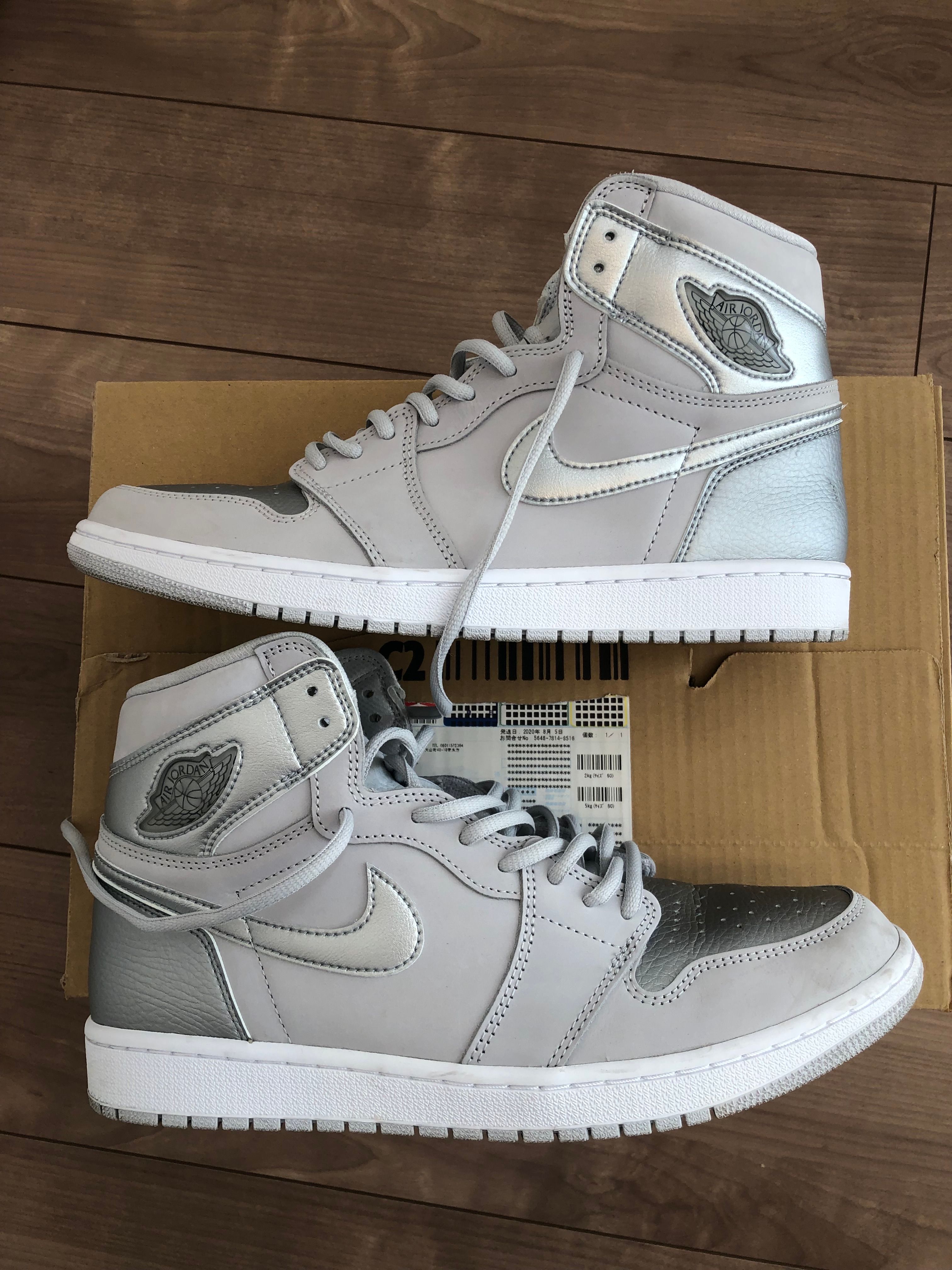 Nike Air Jordan 1 High OG "CO JP/TOKYO"(ブリーフケースなし)