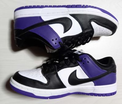 Nike SB Dunk Low Pro "Court Purple"