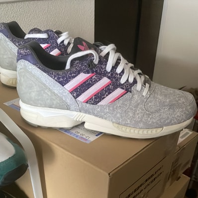 adidas ZX 5000 "VIEUX LYON"