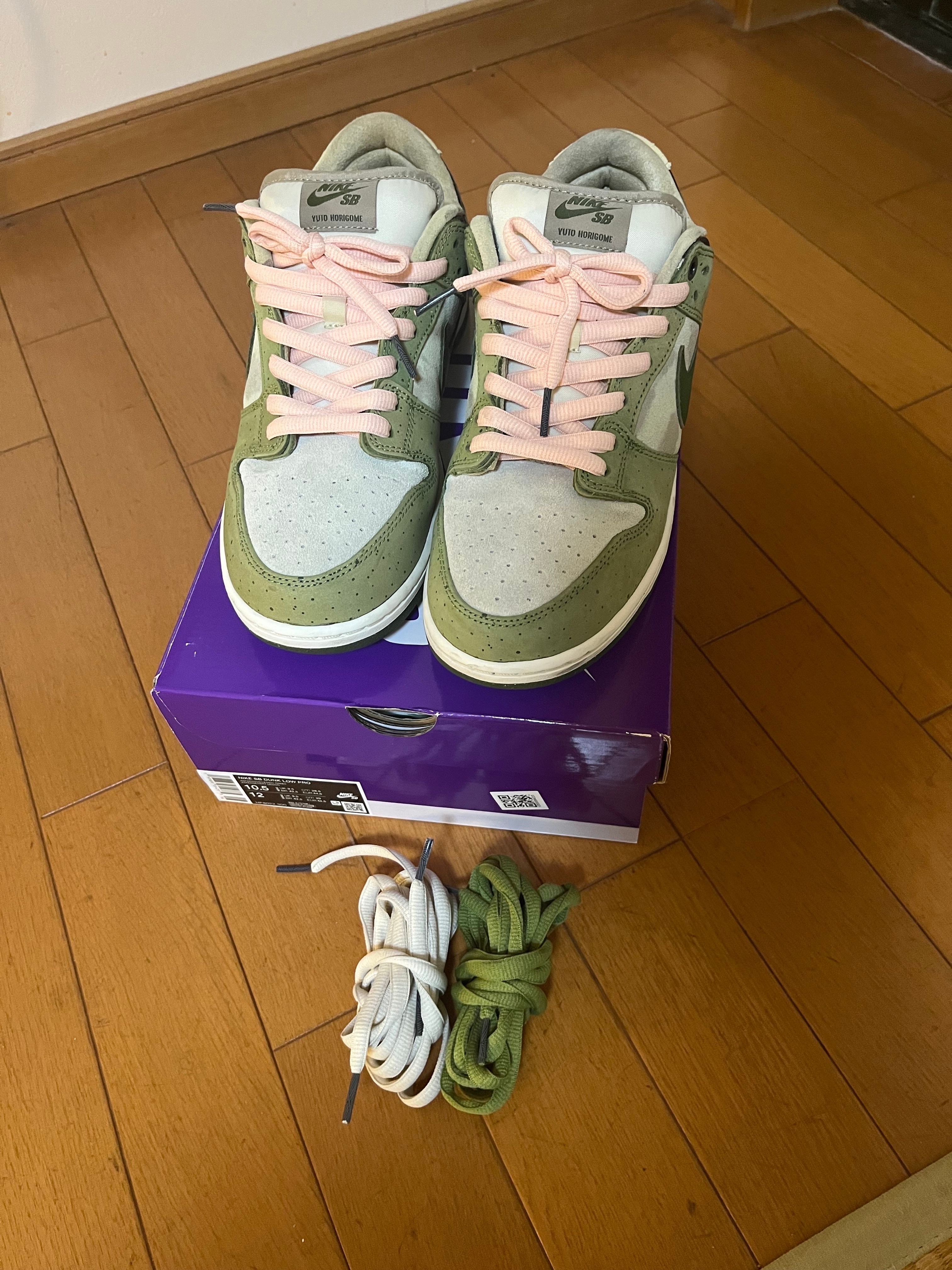 Yuto Horigome × Nike SB Dunk Low "Matcha"
