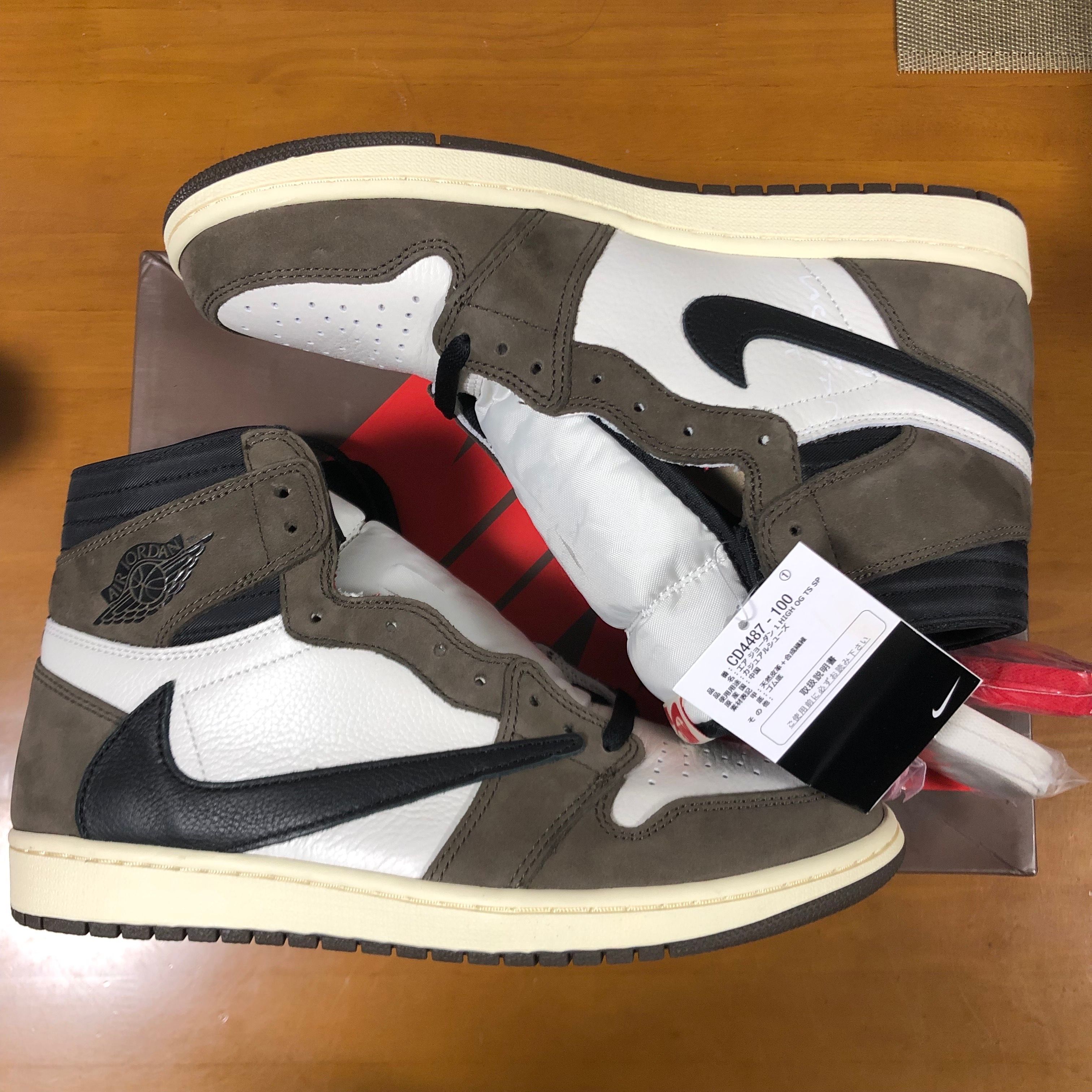 Travis Scott × Nike Air Jordan 1 Retro High OG TS SP "Sail/Dark Mocha"