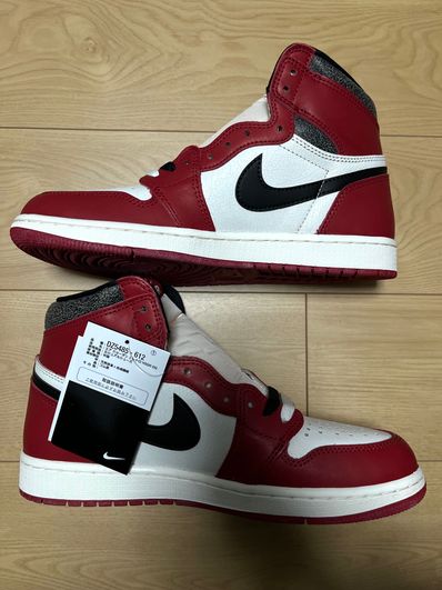 Nike Air Jordan 1 High OG "Lost & Found/Chicago"