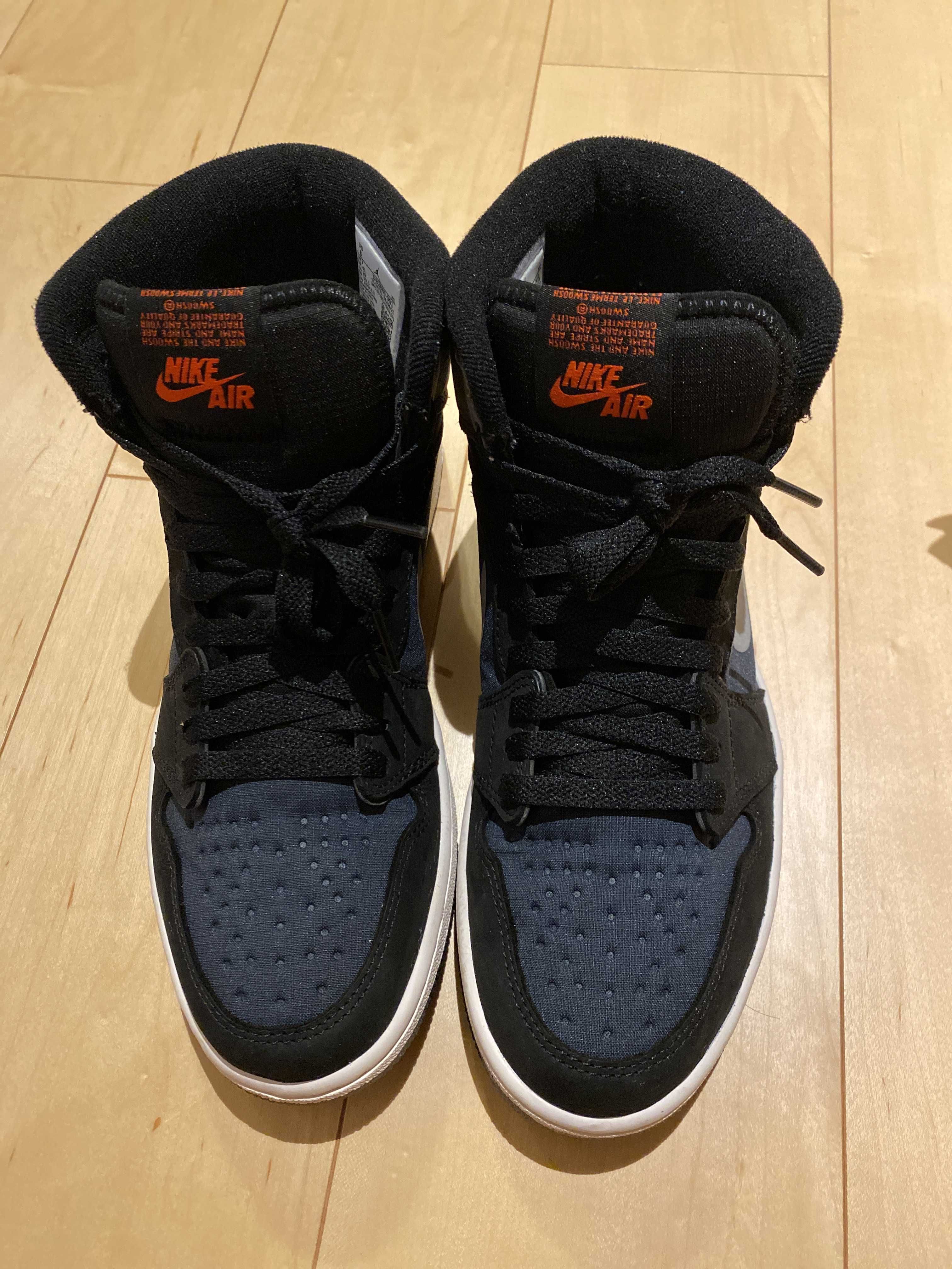 Nike Air Jordan 1 Element GORE-TEX "Particle Grey"