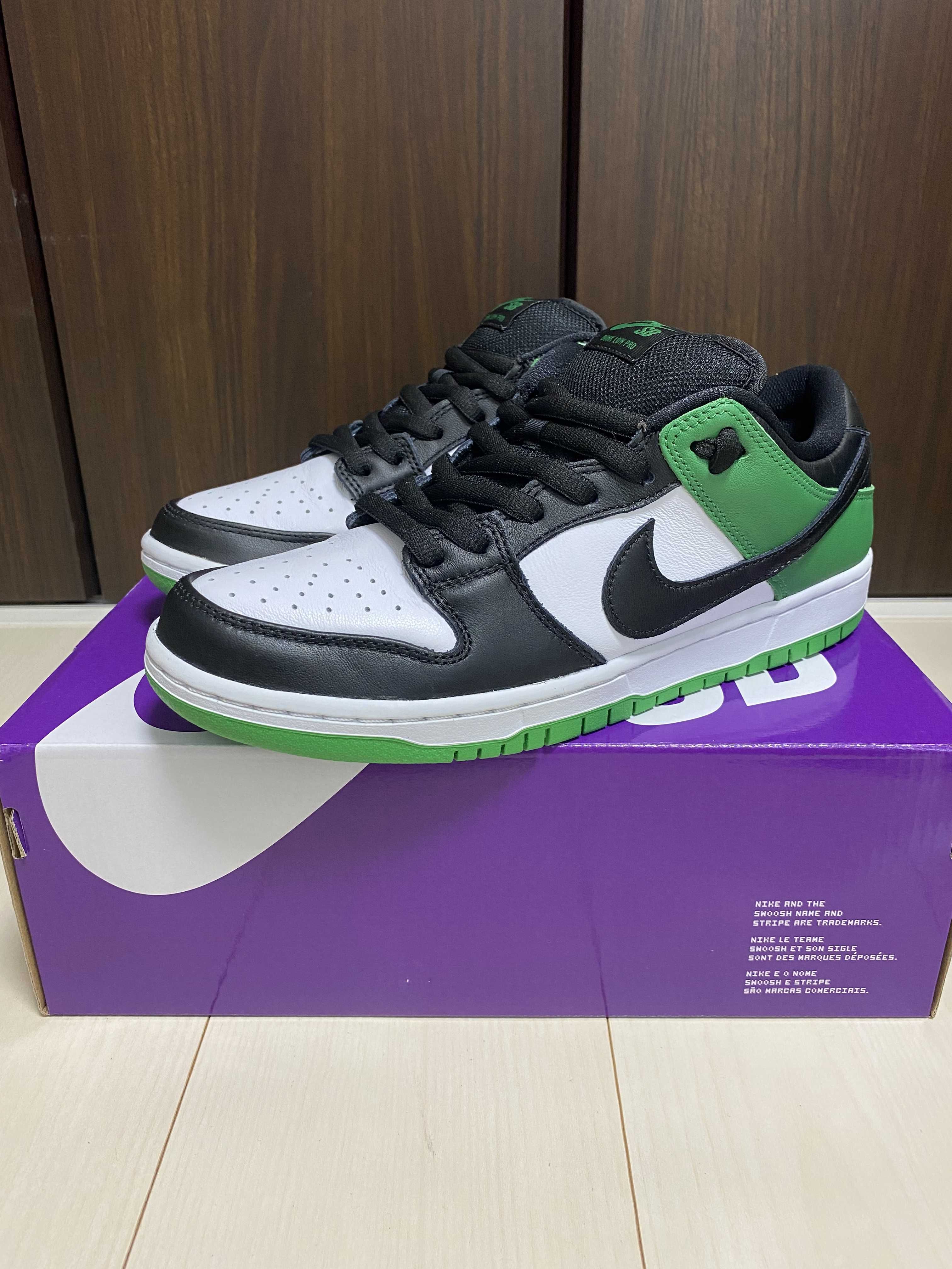 Nike SB Dunk Low Pro "Black and Classic Green"